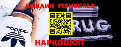 синтетический гашиш Краснодар