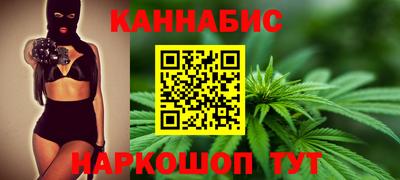 мефедрон Краснознаменск