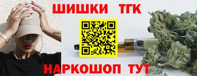 кокс Краснокаменск