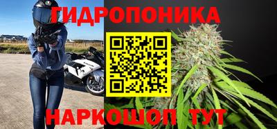мефедрон Краснознаменск