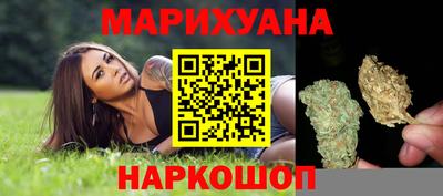 мефедрон Краснознаменск