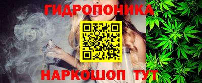 синтетический гашиш Краснодар