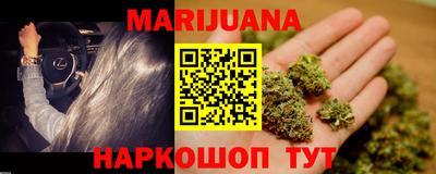 кокс Краснокаменск