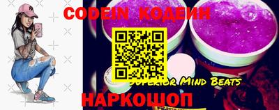 кокс Краснокаменск