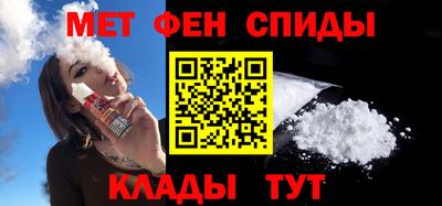 синтетический гашиш Краснодар