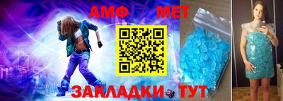 кокс Краснокаменск