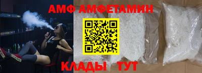 синтетический гашиш Краснодар