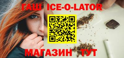 мефедрон Краснознаменск