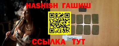 мефедрон Краснознаменск