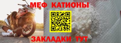 синтетический гашиш Краснодар