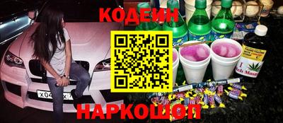 гидра Кулебаки