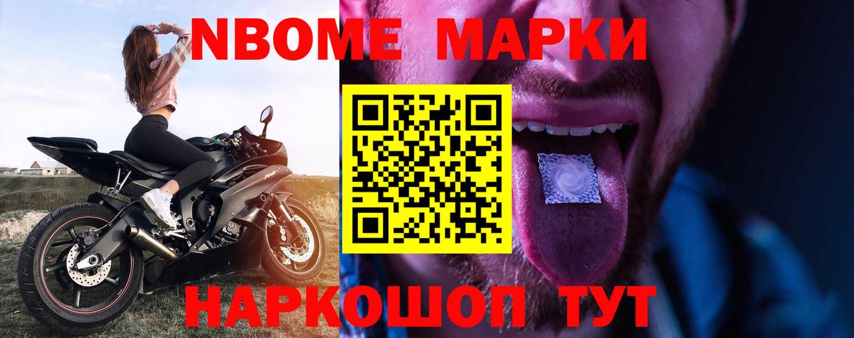 Лсд 25 экстази кислота  ЛСД экстази ecstasy  Ипатово  Вход с VPN 